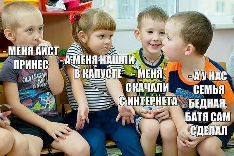 батя.jpg